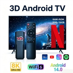 4K HDR Android TV Stick 2+16GB Dual WiFi BT Streaming Media Player Dongle