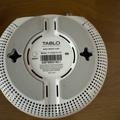 Tablo – 4th Gen, 2-Tuner, 128GB Over-the-Air DVR & Streaming Player – White