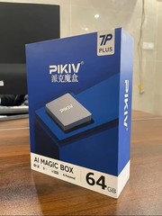 派克盒子