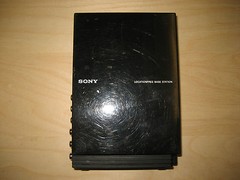 Sony LF-B20 LocationFree Base Station
