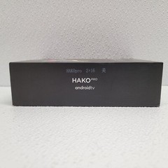 Android TV Box Hako Pro Media Player YouTube Netflix