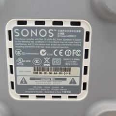 Sonos Connect Gen 1 Wireless Home Audio HiFi System With Disc, Cord, Paperwork
