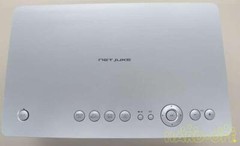SONY NETWORK PLAYER NAS-C5 IN WORKING CONDITION FROM JAPAN
