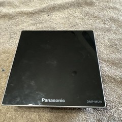 Panasonic DMP-MS10 Digital HD Media Streamer