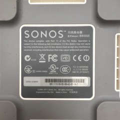 Sonos Bridge BR000 Wireless Router Bridge Box Media Streamer, White, Ethernet