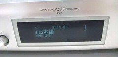 Denon DNP-800NE Network Audio Player Good Condition from Japan w/Accessories