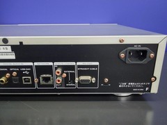Marantz NA8005 Network Audio Player Good Condition from Japan w/Accessories