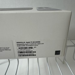 Apple TV 5th Gen 4K HDR 64GB A2169 Black | Empty Box Only |