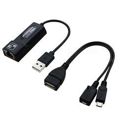 LAN Ethernet connector OTG USB cable for Fire Stick 2nd Gen or Fire TV 3rd