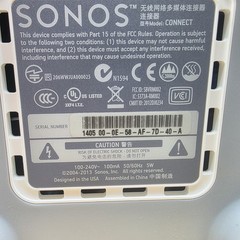 Sonos CONNECT White Wireless Streamer Ethernet, Optical & Coax Digital Out