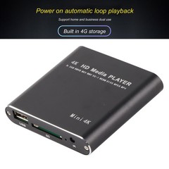 HD Video Player 4K High Resolution Mini Streaming Media Player For HD Multi AEGA