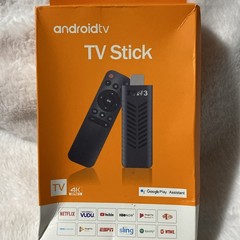 TVR3 Andriod TV Stick 8GB+128 Media Player Smart 4K TV Stick, HD2.0, Wifi