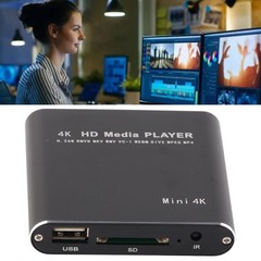 HD Video Player 4K High Resolution Mini Streaming Media Player For HD Multi AEGA