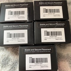 Apple TV Stand Box Protect Your Apple TV Lot Of 5