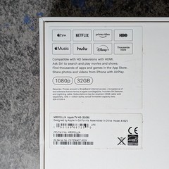 APPLE TV A1625 MGY52LL/A 32GB 4TH GENERATION HD MEDIA STREAMER