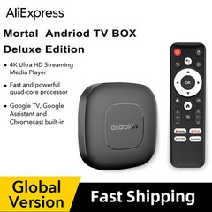 2024 Mortal T1 TV Box Android Allwinner H313 Quad Core HDR10 + 4K 2GB RAM 8GB 1