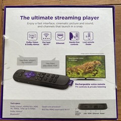 Roku Ultra HD 4K HDR Dolby Vision Atmos w Remote