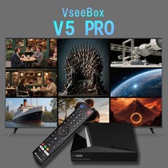 Vsee BOX V5 PRO- – Free Same-Day Shipping | Brand New Free Shipping