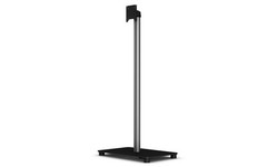 ELO, ACCESSORY, POLE MOUNT FLOOR STAND FOR I-SERIES INTERACTIVE SIGNAGE