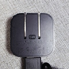 Amazon Fire TV Stick Genuine 5W Power Adapter PE98ED + 2 Micro USB…