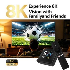 M98-M9 Android 13 Smart TV Box 8K UHD 2GB+16GB 5G WiFi Streaming Media Player