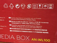 LG AN-WL100 HD Wireless AV Media Box For LG Wireless Ready TV’s