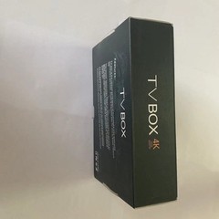 Smart TV Box Android 13.0 WIFI 6 Quad Core 4K UHD Media Stream Player MXQ PRO