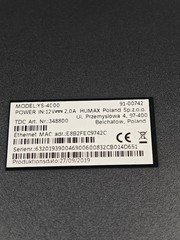 Humax YS-4000 Media BOX – Signs of Use, Original BOX & Accessories