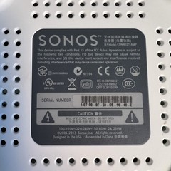 Sonos Connect Amp Gen 1 S1 Digital Media Streamer – White/Gray TESTED WORKS