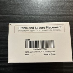 Apple TV Stand Box Protect Your Apple TV