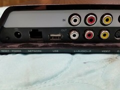 Slingbox Sling Box Solo SB260-XXX with Power Adapter