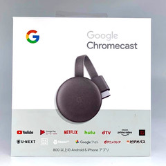 Google Chromecast 3rd Generation HDMI Digital Media Video Streamer Charcoal