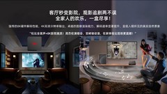 2026 Newest SU7 TV BOX Well as Unblock EVPAD A3 Chinese/HK/TW Live TV 8K
