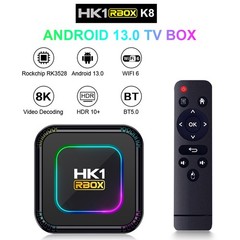 Quad Core Android 13 TV Box 4GB/64GB HK1 8K HD Wifi Media Stream Player3C