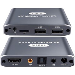 Mini 4K HD Digital Media Player with HDMI & USB for Ultimate Entertainment
