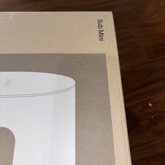 Sonos Sub Mini subm1us1 empty box Only
