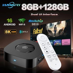 Android 16 TV Box T1 Ultra 8K UHD 8GB 128GB WiFi 6 Smart Streaming Media Player