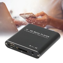 HD Video Player 4K High Resolution Mini Streaming Media Player For HD Multimedia