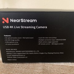 NearStream VM20-US Media Streamer VM20 4K Streaming Camera, New In Box