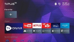NEW 2025 IPTV TVPLUS RPOMAX ULTRA IPTV Set-Top-Box 4G 128G Bluetooth remote