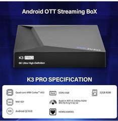 We2USat K3 PRO Android Smart TV Box – Streaming and Cable TV.