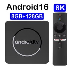 Q10 Smart TV Box Android Media Player with Google Assistant & Dual WiFi ,8K