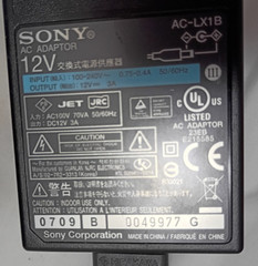 SONY LocationFree Base Station LF-V30 & Power Supply Serial No. 0006784 FOR PART