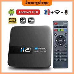 Smart TV Box Android 10.0 2GB 16GB 4K HD H.265 Media Playe 3D Play Fast 1080P