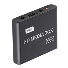 1080P Mini Box Media Player High Compatibility Support USB RMVB AVI For Home Ent