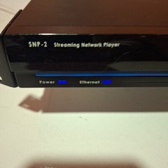 URC SNP-2 Streaming Network Player Tested And Working