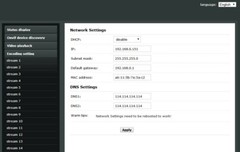 H.264 RTSP to RTMP & m3u8 stream converter and pusher for IPCamera to Webcasting