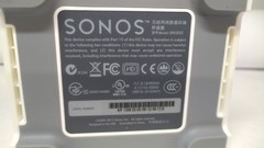 Sonos Bridge Wireless HiFi System Hub BRIDGUS1 BR100 White