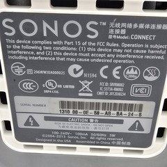 Sonos Connect Pre-Amp Home Audio Receiver 1st Gen [S1 App] Tested w/ RCA Cables