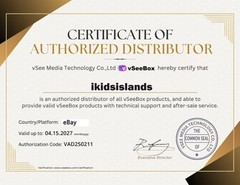 Vsee Box V5 Pro 2025 Newest Version – Vseebox Official Authorized Distributor